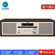 杰偉世（JVC）【日本直郵】多功能組合音響便攜藍(lán)牙小型CD播放器收音學(xué)習(xí)機【需變壓器】 NX-W30【木色 需變壓器】