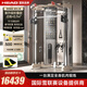 海德（HEAD）龍門(mén)架健身器材家用多功能一體器械史密斯機(jī)商用綜合訓(xùn)練器可折疊 折疊(時(shí)尚奶咖)/單機(jī)/精鋼配重