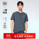 海瀾之家HLA海瀾之家短袖T恤男女情侶裝三國(guó)演義系列圓領(lǐng)短袖夏季