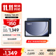 三星 Samsung A9+ 11英寸平板電腦/大屏/學(xué)生學(xué)習(xí)游戲辦公平板 8G+128GB 海浪藍(lán)WIFI