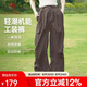 駱駝（CAMEL）工裝運(yùn)動(dòng)褲新款多口袋高腰彈力抽繩束腳褲徒步登山褲女