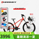土撥鼠（MARMOT）全球十大品牌土撥鼠兒童自行10-14歲24寸山地車男女孩學(xué)生自行車 紅白黑 -碟剎 適合140cm-155cm