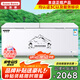 雪貝娜冰柜商用大容量全冷凍家用雙溫臥式冷柜展示柜 1388雙溫雙壓縮機(jī)銅管【正規(guī)產(chǎn)品認(rèn)證能效標(biāo)識(shí)】