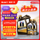 美孚（Mobil）京東養(yǎng)車(chē) 黑金系列兩次小保養(yǎng)卡 5W-30 SP 6L 12個(gè)月可用