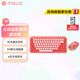華碩a豆無(wú)線(xiàn)藍牙鍵盤(pán)KW101適用筆記本平板iPad女辦公便攜 84鍵 愛(ài)朵橘（鍵鼠套裝）