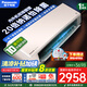 松下（Panasonic）空調(diào) 直流變頻冷暖兩用 壁掛式空調(diào) 臥室家用掛機(jī) 以舊換新 大1匹 一級能效 【LG9KQ10N】