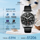萬(wàn)國(guó)(IWC)瑞士手表飛行員系列計(jì)時(shí)自動(dòng)機(jī)械男表IW378001  七夕禮物