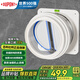 杜邦（DUPONT）世界500強油煙機止逆閥煙道止逆閥防倒灌閥門(mén)煙道防臭廚房止逆閥