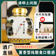 黔塵貴州茅臺鎮醬香型白酒清明上河圖10斤大壇白酒散裝酒純糧食口糧酒 53度 5000mL 2壇 清明上河圖陶瓷壇