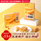 祥禾餑餑鋪松仁奶酥天津特產(chǎn)曲奇糕點(diǎn)心奶皮酥早餐休閑零食大禮包下午茶小吃