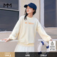 麥檬MM商場(chǎng)同款23年春純棉白色簡(jiǎn)約寬松圓領(lǐng)套頭衛(wèi)衣女5E1200151 米白 S 155/80A