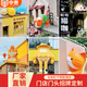 匯奇尚品戶外玻璃鋼卡通門頭雕塑定做網(wǎng)紅店鋪人物立體創(chuàng)意熊貓大擺件品 來圖定制