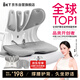 BKT護(hù)腰坐墊久坐神器腰靠坐墊夏天涼墊沙發(fā)墊辦公靠墊人體工學(xué)坐姿椅