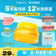 cibio'2希蓓歐睡眠唇膜潤唇膏女唇部精華唇釉防干裂送女友禮物 清爽版15g