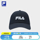 FILA 斐樂官方【大滿貫帽】情侶款棒球帽2025健身運(yùn)動(dòng)帽遮陽帽鴨舌帽