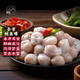 裕琳瓏 魷魚(yú)嘴 鮮凍墨魚(yú)嘴 去牙免處理目魚(yú)嘴燒烤食材生鮮水產(chǎn)軟足 去牙魷魚(yú)嘴 3斤(凈重)