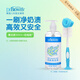 布朗博士奶瓶清潔液 氨基酸 果蔬清潔劑 700標準海綿刷+奶瓶清潔劑