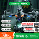 4DRC無人機(jī)非大疆6K高清航拍GPS專業(yè)無刷遙控飛機(jī)智能避障防丟返航無人拍攝長(zhǎng)續(xù)航飛行器航模禮盒套裝