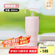 膳魔師（THERMOS）保溫杯拎拎杯860ml男女兒童吸管水杯子七夕教師節(jié)禮物TSKP-PK