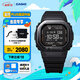 卡西歐（CASIO）G-SHOCK  DW-H5600冠軍之心主題藍(lán)牙計步運動手表 【七夕禮物】 DW-H5600MB-1PR
