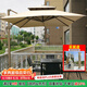 莫 家室外傘戶外遮陽(yáng)傘庭院太陽(yáng)傘室外遮陽(yáng)傘太陽(yáng)能燈傘羅馬傘方形大傘 布拉格【雙桿10CM】配超大水箱 3米