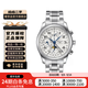 【二手99新】浪琴(Longines) 制表傳統系列 浪琴八針月相手表  商務(wù)男表 浪琴腕表 42mm L2.773.4.78.6