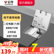 公牛（BULL）地插座嵌入式隱藏式不銹鋼內(nèi)嵌地面地板裝飾隱形地腳插座 不銹鋼隱藏式【二位電腦】GD7