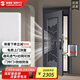 富德森 通風(fēng)入戶(hù)門(mén) 甲級防盜門(mén) 進(jìn)戶(hù)門(mén)可拆卸紗窗 單開(kāi)子母門(mén) 大門(mén) 門(mén)中門(mén) 豪華機械鎖 單開(kāi) 高2050/寬960外開(kāi)（外包內開(kāi)） 包測量/包安裝