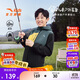 安踏兒童男女童搖粒絨運動(dòng)上衣2025秋戶(hù)外防風(fēng)舒適外套A72536704