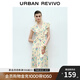 UR2025春季新款女裝法式度假風(fēng)碎花無袖連衣裙UWG750046 淺黃印花 XL