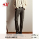 H&M男裝休閑褲秋季斜紋棉布簡(jiǎn)約英倫修身長(zhǎng)褲1074402 卡其綠 170/78