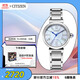 西鐵城（CITIZEN）手表女日韓表小鈴花光動(dòng)能貝母盤鋼帶時(shí)尚送禮物女友EM1060-87N