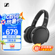 森海塞爾（Sennheiser） ACCENTUM/HD 450BT 無線藍牙耳機 封閉隔音包耳頭戴式降噪耳機耳麥 HD 450BT（黑色）