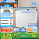 美的（Midea）半自動雙桶洗衣機12公斤洗+7kg雙缸波輪 MP12S166A老人簡易操作 品質電機小巧不占地 租房宿舍必備 MP12S166A