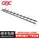 GBC杰必喜 10孔訂條 維樂(lè)裝訂機(jī)耗材訂條 十齒訂條文件合同辦公裝訂耗材 黑色 10齒（2-200張）