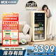 哈士奇【墩墩吧-HCK】168升一級能效家用小冰箱客廳辦公室冰吧飲料冷藏保鮮柜SC-168RD-S奶茶色