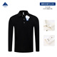 杉舟長(zhǎng)袖polo衫定制印logo工作服班服翻領(lǐng)t恤文化衫企業(yè)商務(wù)工衣服裝 魚(yú)子醬黑 XL (175)