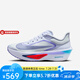 耐克女鞋2025夏新款ZOOM FLY 6碳板回彈跑步鞋運(yùn)動(dòng) FN8455-004 37.5