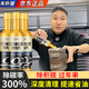 車(chē)樸屋汽車(chē)三元催化清洗劑深度清潔積碳燃油寶發(fā)動(dòng)機除專(zhuān)用旗艦正品 買(mǎi)2送1【深度清潔提升動(dòng)力】