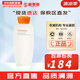 雪花秀（SULWHASOO）套裝滋陰人參面霜潤燥精華中樣水乳提亮女士護膚品禮盒節(jié)日禮物 雪花秀滋盈肌本潤顏水150ml