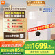 米家小米【雙一級(jí)靜音零冷水S1】16升智能燃?xì)鉄崴魈烊粴?恒溫增壓省氣節(jié)能?chē)?guó)家補(bǔ)貼以舊換新MJ02