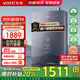 華帝（VATTI）政府補(bǔ)貼20% 熱水器 天然氣 16升 超一級(jí)能效 燃?xì)鉄崴?節(jié)能省氣 大出水量 靜音 即熱式零冷水 16L 【主推】恒溫丨超一級(jí)i12253M-16