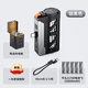 酷瓦佳【3c認(rèn)證可上飛機(jī)】換彈充電寶便攜式充電倉戰(zhàn)術(shù)機(jī)甲換電彈夾尾插快充移動電源小巧可換電池膠囊 Type-C 安卓+蘋果15-16 25000毫安  帶智能充電倉