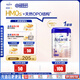 愛他美（Aptamil）德國白金版HMO 幼兒配方奶粉1+段 (1歲以上國內(nèi)3段) 800g德愛白金