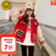 G.DUCKKIDS小黃鴨童裝兒童棒球服女童外套春秋季2025新款中大童上衣時(shí)尚夾克 大紅色-akscaka 160 適合150-160cm年齡12-13歲