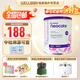 紐康特（Neocate）英版紐康特lcp益生菌無(wú)乳糖氨基酸奶粉 波蘭版嬰幼兒特殊配方奶粉 歐洲版紐康特LCP 400g