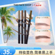 菲詩小鋪（THE FACE SHOP） 自動(dòng)眉筆細(xì)初學(xué)者一字眉砍刀眉筆防水防汗女持久不易暈染 02灰棕+04棕黑