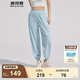 波司登（BOSIDENG）夏季防曬褲女長款驕陽原紗防紫外線UPF100+束腳輕薄長褲 云水藍(lán)5364 S 160/68A