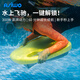 asiwo電動(dòng)浮板成人兒童游泳沖浪板劃水浮板動(dòng)力板水上下運動(dòng)助力推進(jìn)器 活力黃【三擋調節】