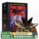 現(xiàn)貨 怪奇物語3D立體書 英文原版 Stranger Things The Ultimate Pop-Up小11主演網(wǎng)飛奇幻美劇3D電影終極彈窗書可搭怪奇物語設(shè)定集 怪奇物語3D立體書
